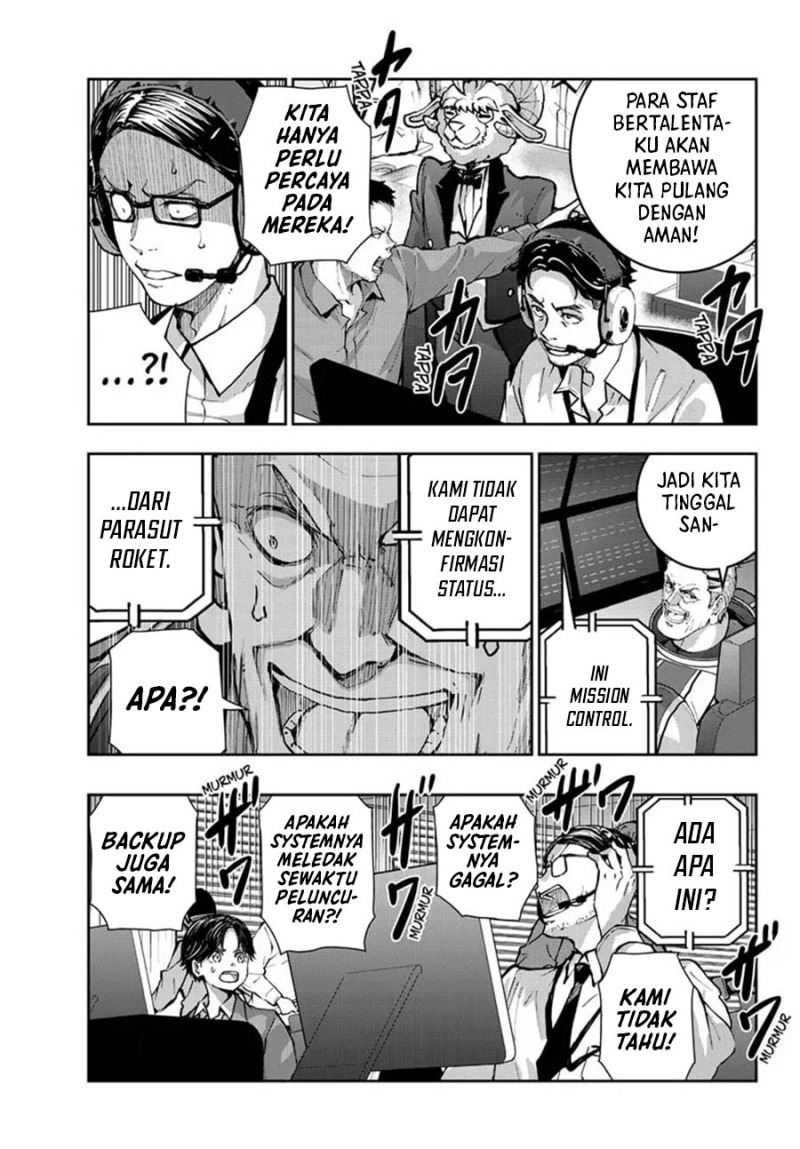 Zombie 100 Zombie Ni Naru Made Ni Shitai 100 No Koto — Chapter 64, halaman 18